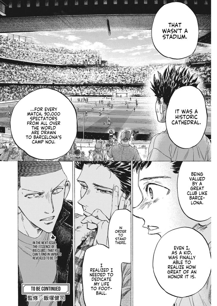 Ao Ashi, Chapter 331 image 20